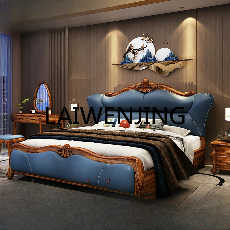 

New Chinese ebony solid wood master bedroom bed bedroom furniture bed whole house custom villa solid wood carving flower