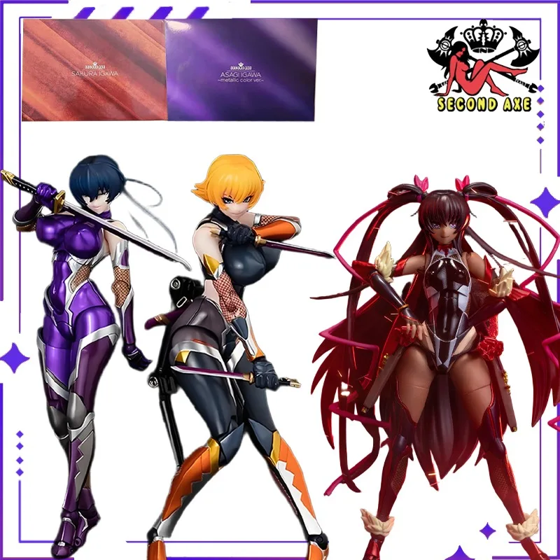 

Second Axe Original: A Mobile Doll Model, Handmade Toy Gift for Mananin Asahime, Inoue Asahime Collect in Stock Items