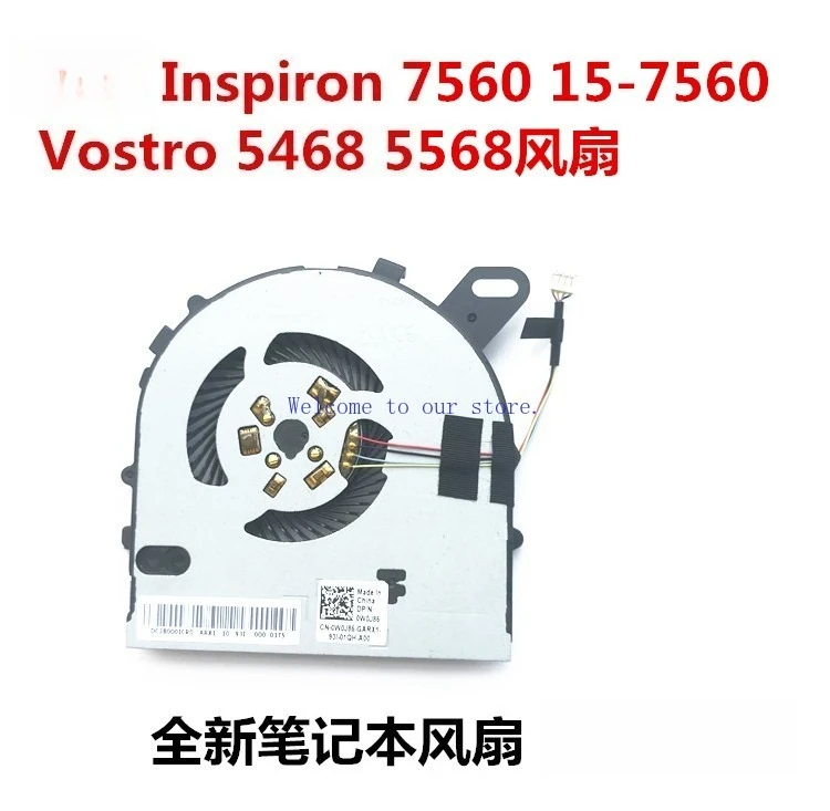 

Для Dell Inspiron 7000 Вентилятор 7560 14-7460 Дискретный графический кулер Вентилятор процессора
