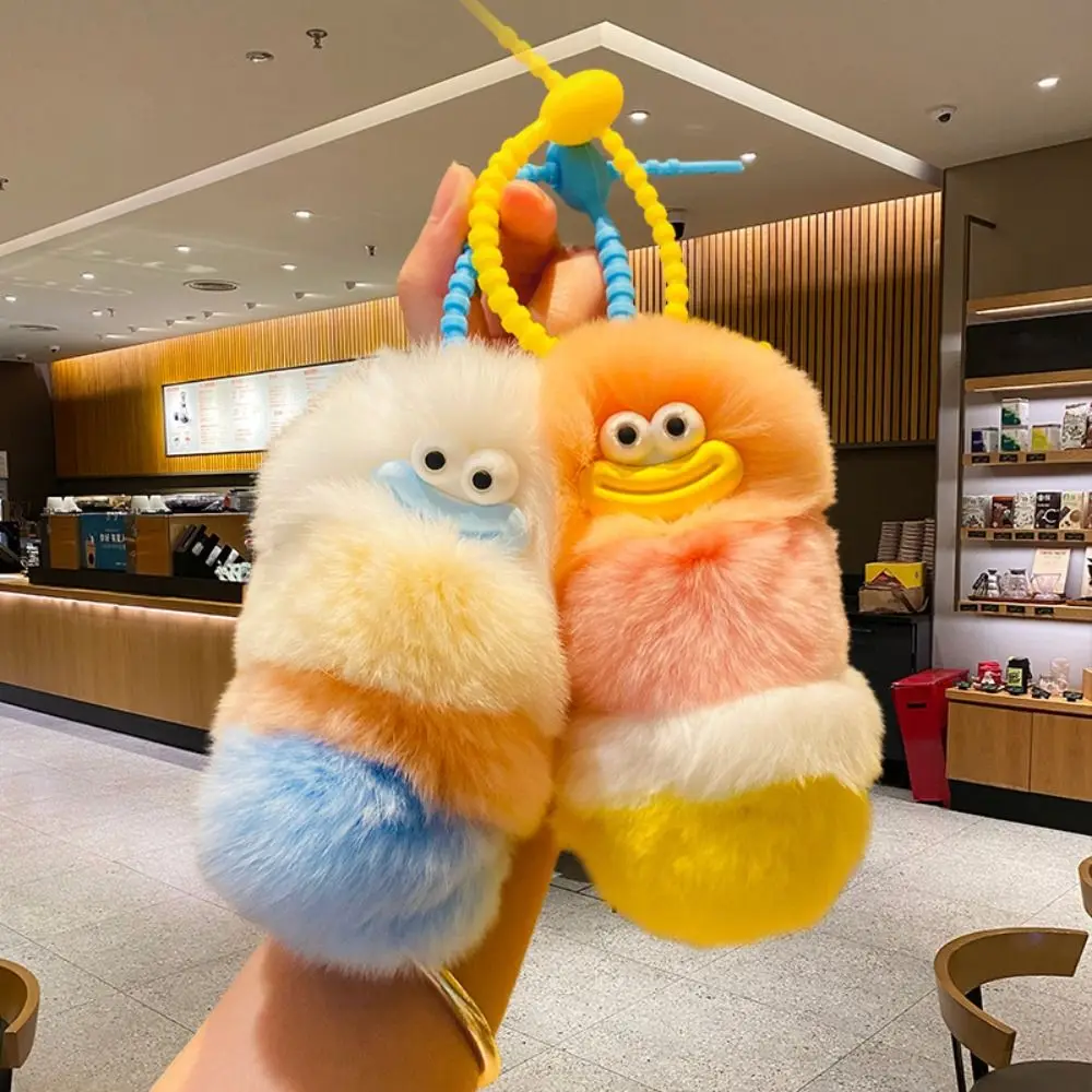 Animal Plush Caterpillars Keychain Fluffy Creative Colorful Plush Keyring Cute Kawaii Cartoon Bag Ornaments Children Gift