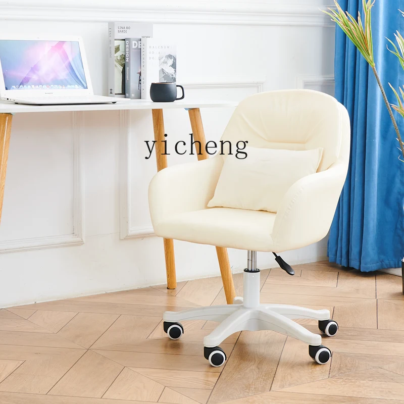 

XK Home Chair Bedroom Girl Cosmetic Cute Dormitory Computer Lifting