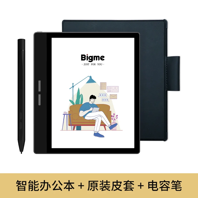 New  BIGME B751C color  7-inch Smart Office Book Ink Screen e-book Reader Handwritten Book E-Paper color Book E-Notebook 4G+64G