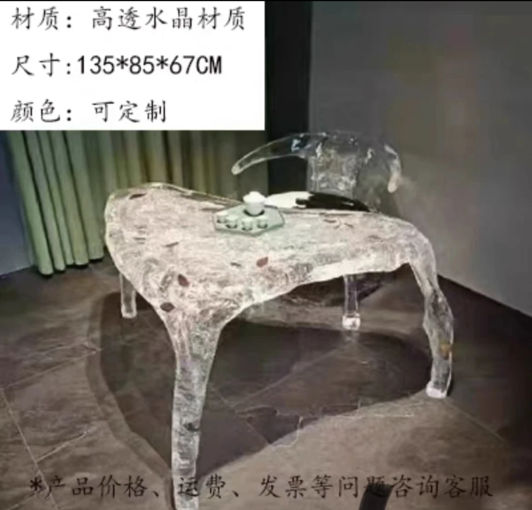 

Light luxury creativity involves water flow tea table Nordic modern crystal solid wood gongfu tea table resin high transparency