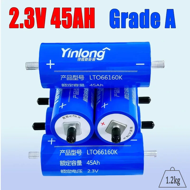 YinLong Lto 66160 2.3 فولت 45 أمبير 40 أمبير بطارية ليثيوم تيتانات 10c لتقوم بها بنفسك 12 فولت 24 فولت 48 فولت قارب كهربائي مكبر صوت يعمل بالطاقة الشمسية بطارية طاقة السيارة #2