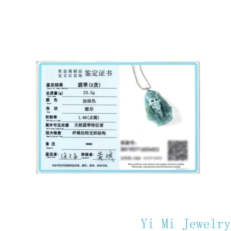 جديد الطبيعية A-السلع الجاديت المياه الزرقاء ثلاثي الأبعاد الفرعون المصري قلادة قلادة الجليد اليشم نماذج الموضة الرجال والنساء