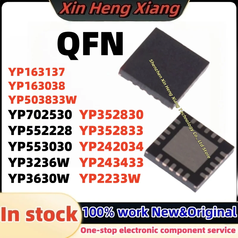 

(1pcs)YP552228 YP553030 YP503833W YP702530 YP3236W YP3630W YP352830 YP352833 YP242034 YP243433 YP2233W YP163137 YP163038 QFN