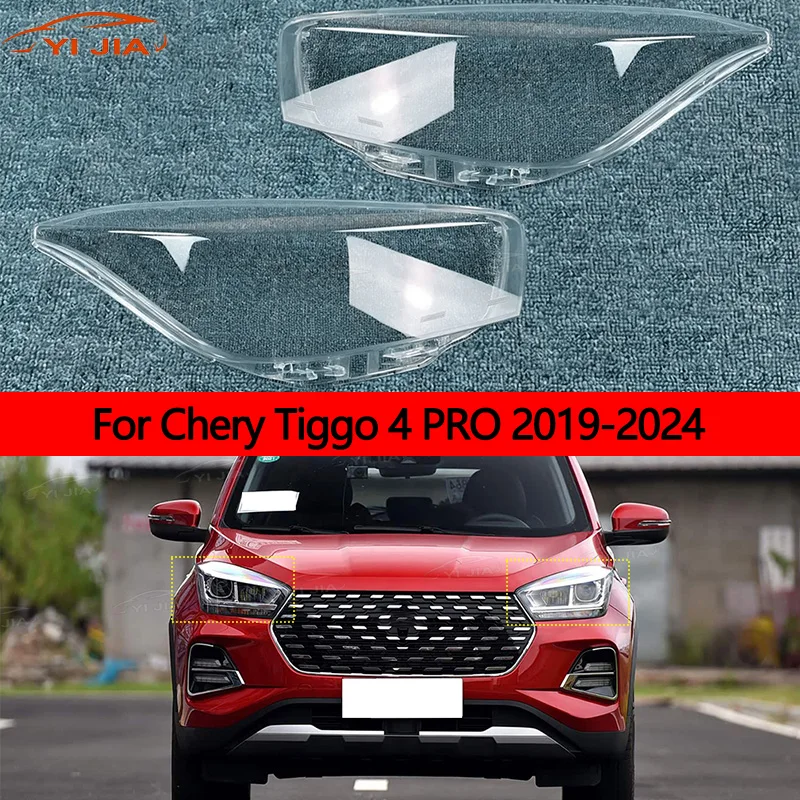 

Replace The Lamp Casing For Chery Tiggo 4 PRO 2019 2020 2021 2022 2023 2024 Headlight Glass Mirror Cover High Quality Lampshade