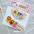 Happy ax