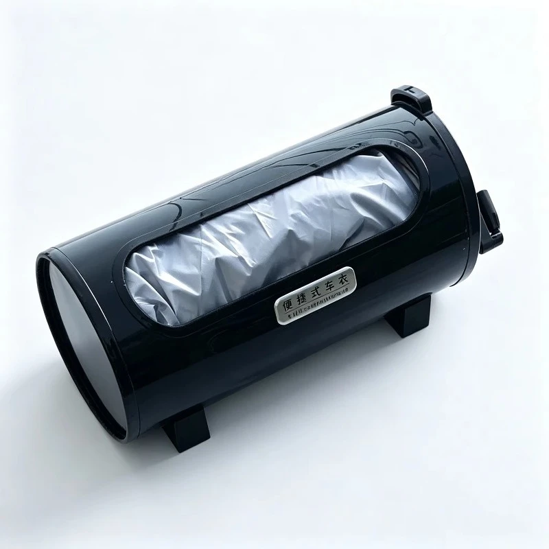 cover, tarpaulin, garage waterproof, dustproof, snow-proof and sun-proof, full car cover, full car cover tarpaulin