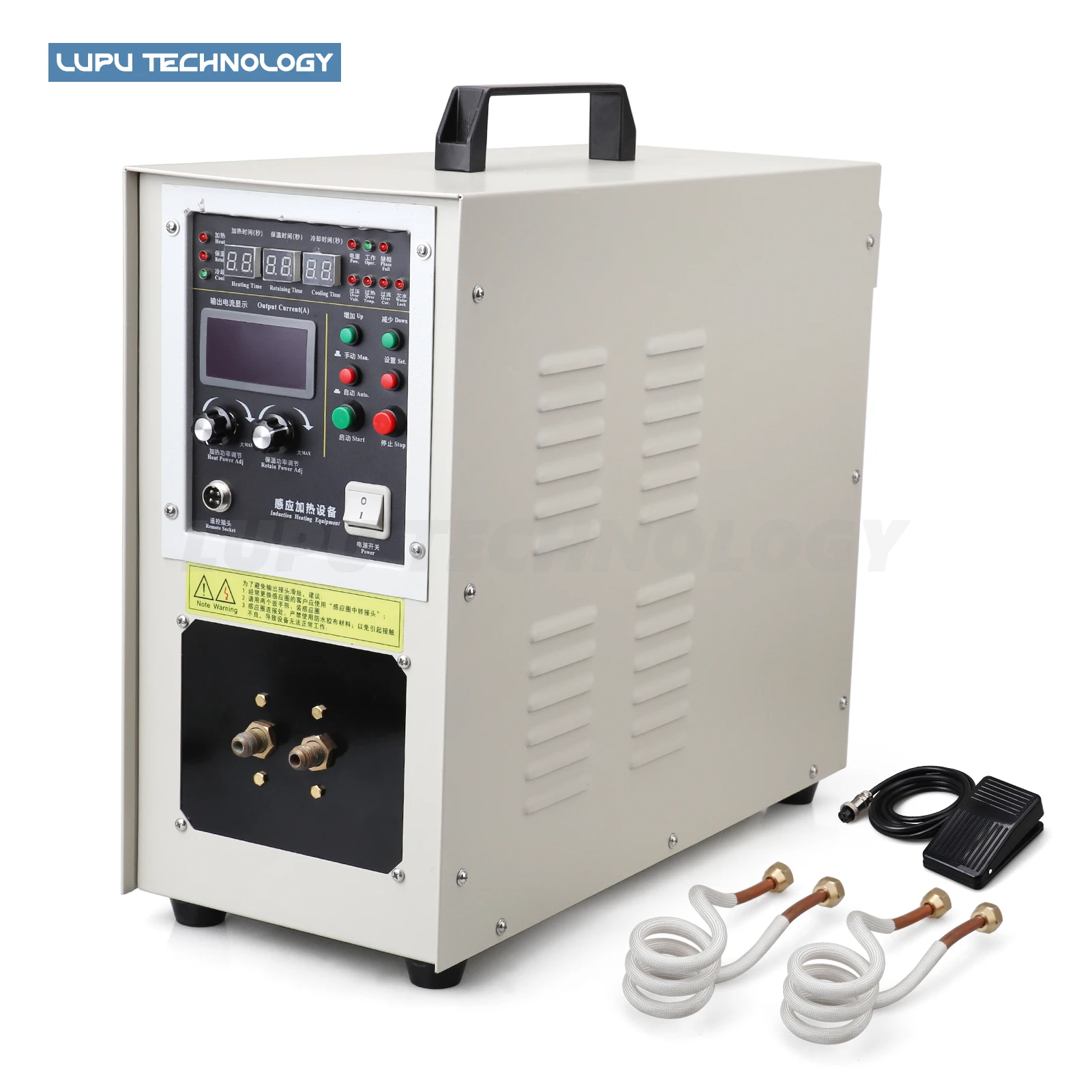 

15KW High frequency Induction Heating Machine High Frequency Welding Equipment Copper Tube Turning Tool Alloy Welding