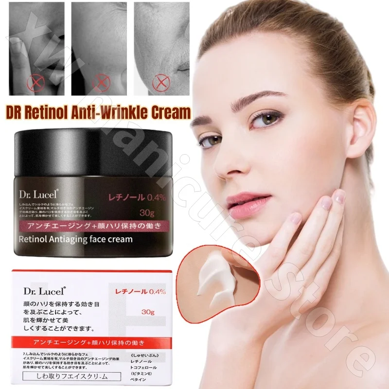 

DR Retinol Cream Firming Lifting Hydrating Moisturizing Fine Lines Brightening Repair Improvement Dullness Cream 30ml