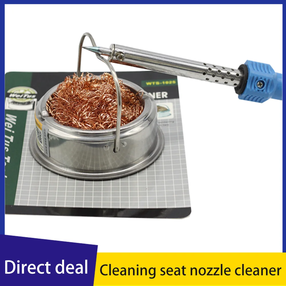 1025 Soldering Iron Nozzle Cleaner Dual-purpose Tin Removal Cleaning Seat Steel Ball Nozzle Cleaner