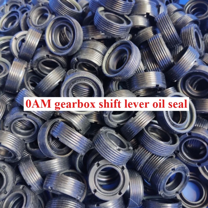 

0AM сальник вилки трансмиссии для VW Magotan для Skoda Lavida Superb сальник рычага переключения передач автозапчасти