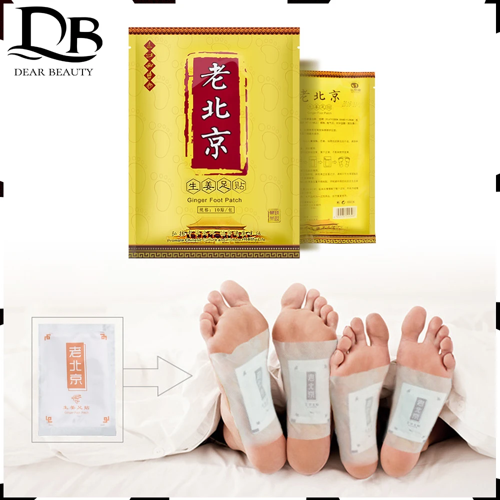 

10 Pairs/Bag Foot Pads Slim Shape Body Natural Plants Ginger Detox Relieve Stress Tension Promote Blood Circulation Metabolism