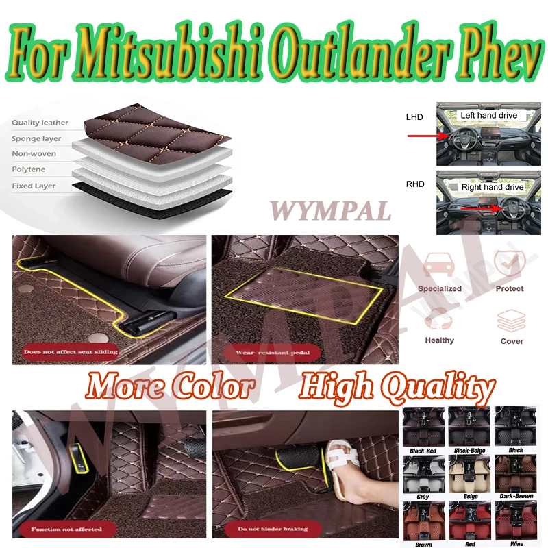

Luxury Car Floor Mat For Mitsubishi Outlander Phev 2023 Carpet Waterproof Leather Diamond Carpet Interior Auto Accessories full