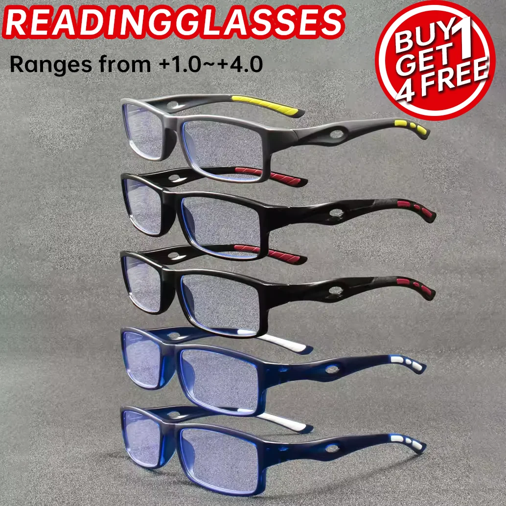 5PCS Sport Style Nicht verschreibungspflichtige Lesebrille Anti-Blaulicht Rechteckige Vollrandbrille, PC-Rahmenmaterial