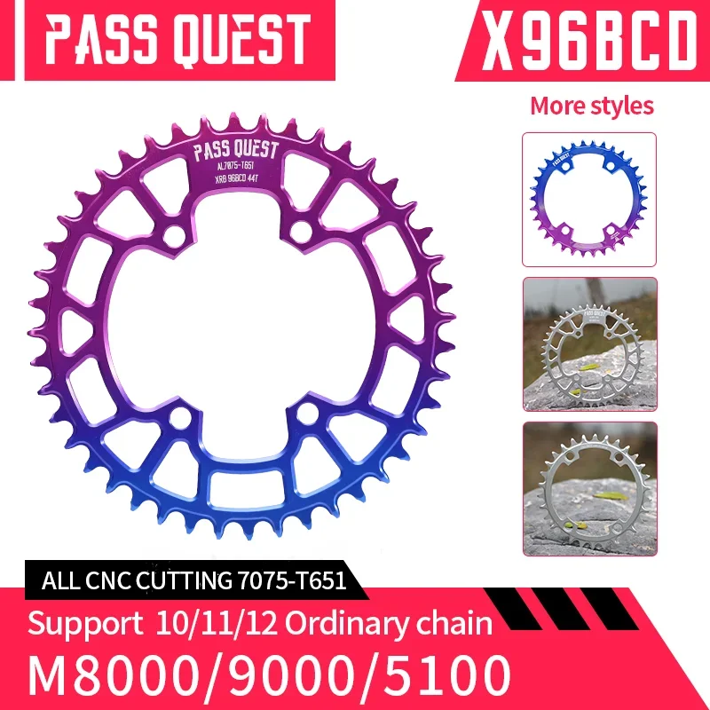 

PASS QUEST Off-standard 96BCD For M7000 M8000 M9000 Narrow Wide Chainring MTB Bike 30-48T Chainwheel Round Two-color gradient