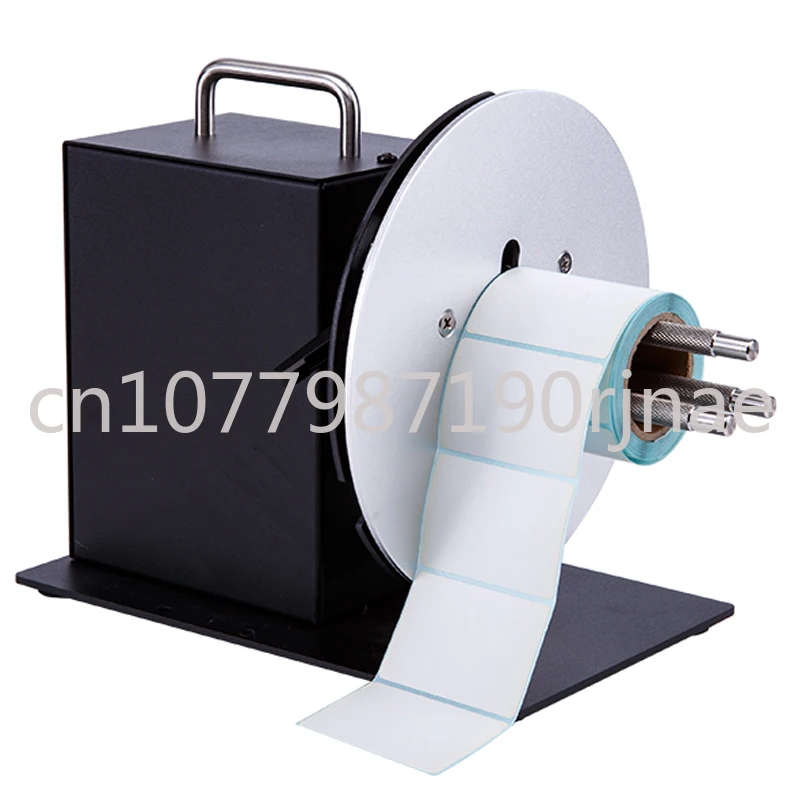 

HD-R7 Adjustable Speed Label Rewinder Two-way Automatic Rewinder Self-adhesive Barcode Machine Clothing Tag Reeler