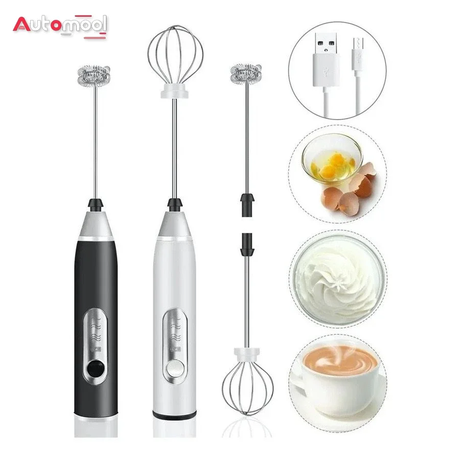 Batedor Misturador Mixer Elétrico para Bebidas Leite Café Clara de Ovos 2 EM 1