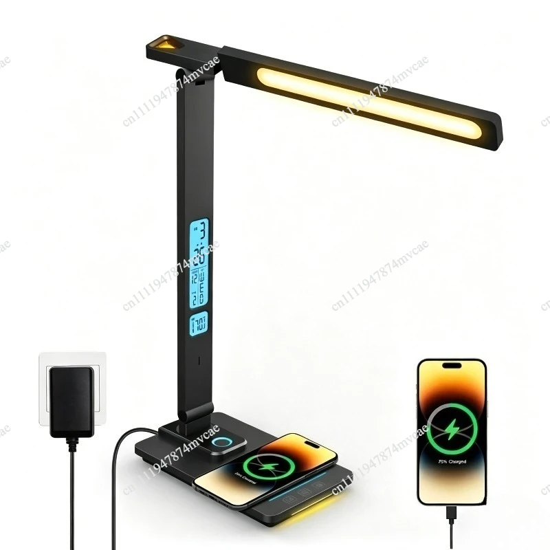 Mobile Phone Wireless Charging Desk Lamp Dimmable with Display Screen Perpetual Calendar Alarm Clock Night Light Eye Protection