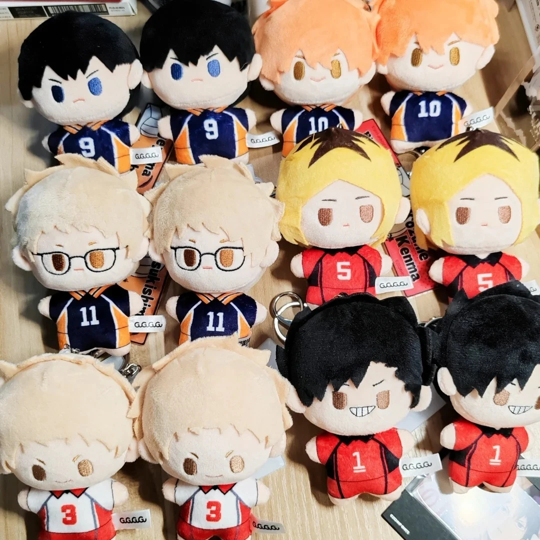 Nuevo Seastar Haikyuu caja ciega llavero de muñeco de peluche Hinata Shoyo muñeca de algodón Kageyama Tobio estilo impreso regalos de cumpleaños de moda