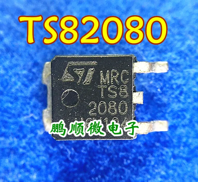 20 piezas original nuevo TS82080 TO-252 Control Wow Test Good