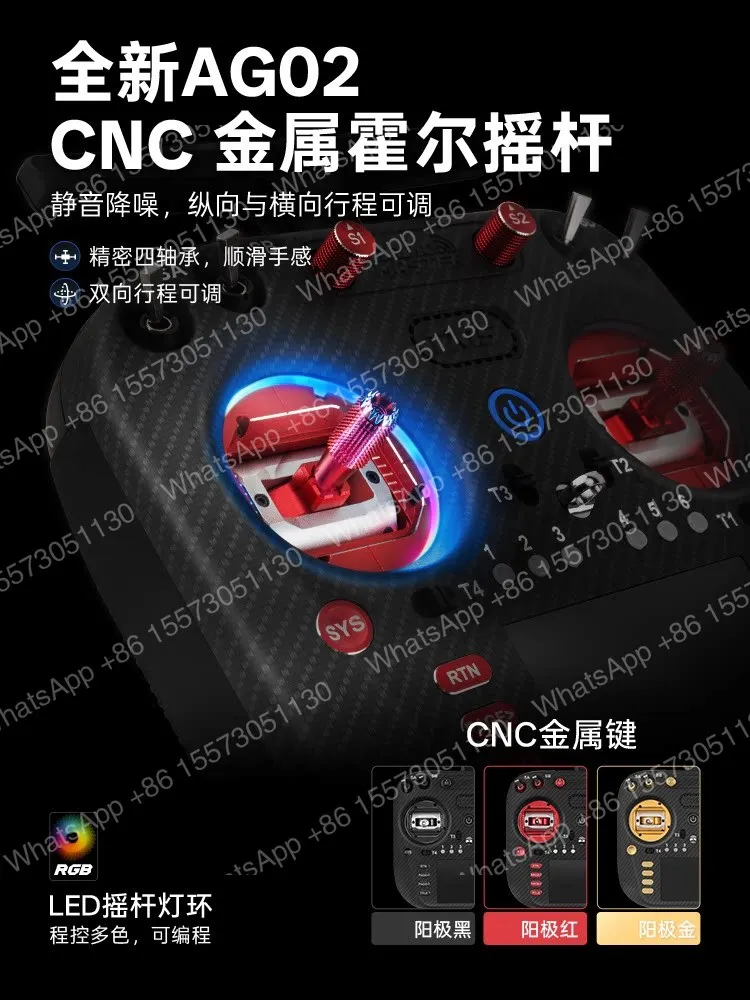 [Genuine] RadioMaster TX15 MAX crossing machine remote control ELRS open source AG02 Hall rocker