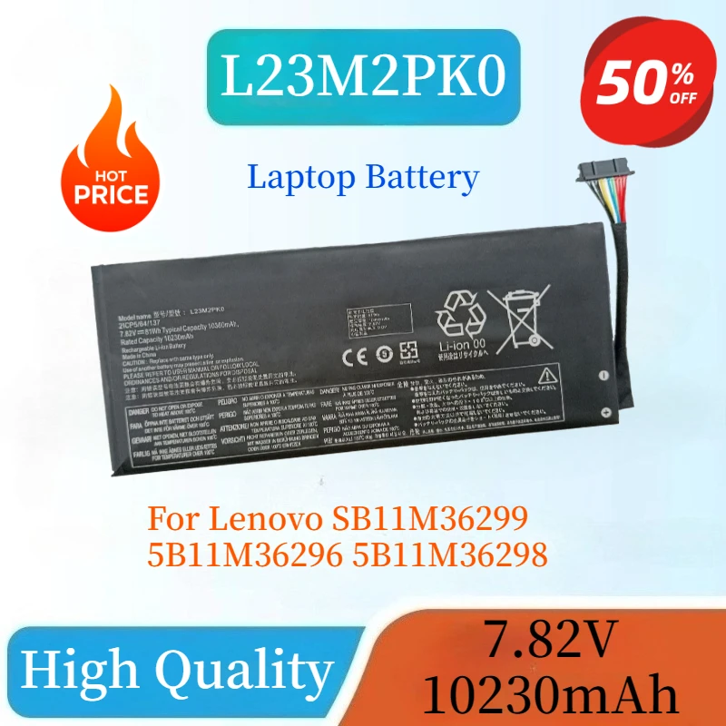 

New High Quality L23M2PK0 7.82V 81Wh 10360mAh Upgrade Capacity Battery For Lenovo SB11M36299 5B11M36296 5B11M36298