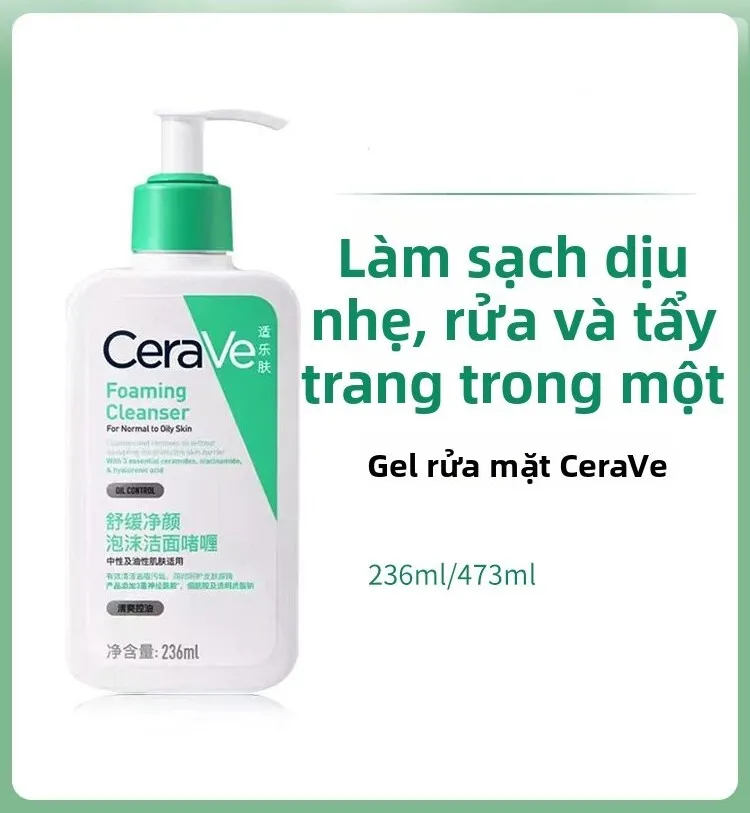 CeraVe | Sữa Rửa Mặt Dưỡng Ẩm Cho Da Nhạy Cảm