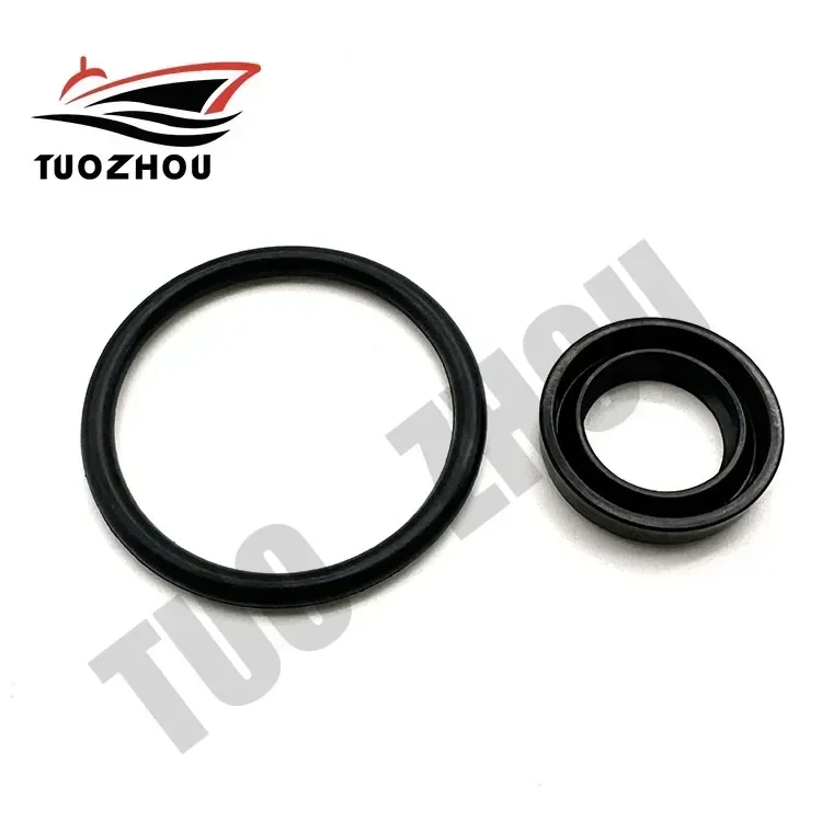 6H1-43822-10 + 6H1-43861-10  Power Trim Dust Seal Oil Set for Yamaha Outboard Engine 6H1-43821-11 Screw, Trim Cylinder End
