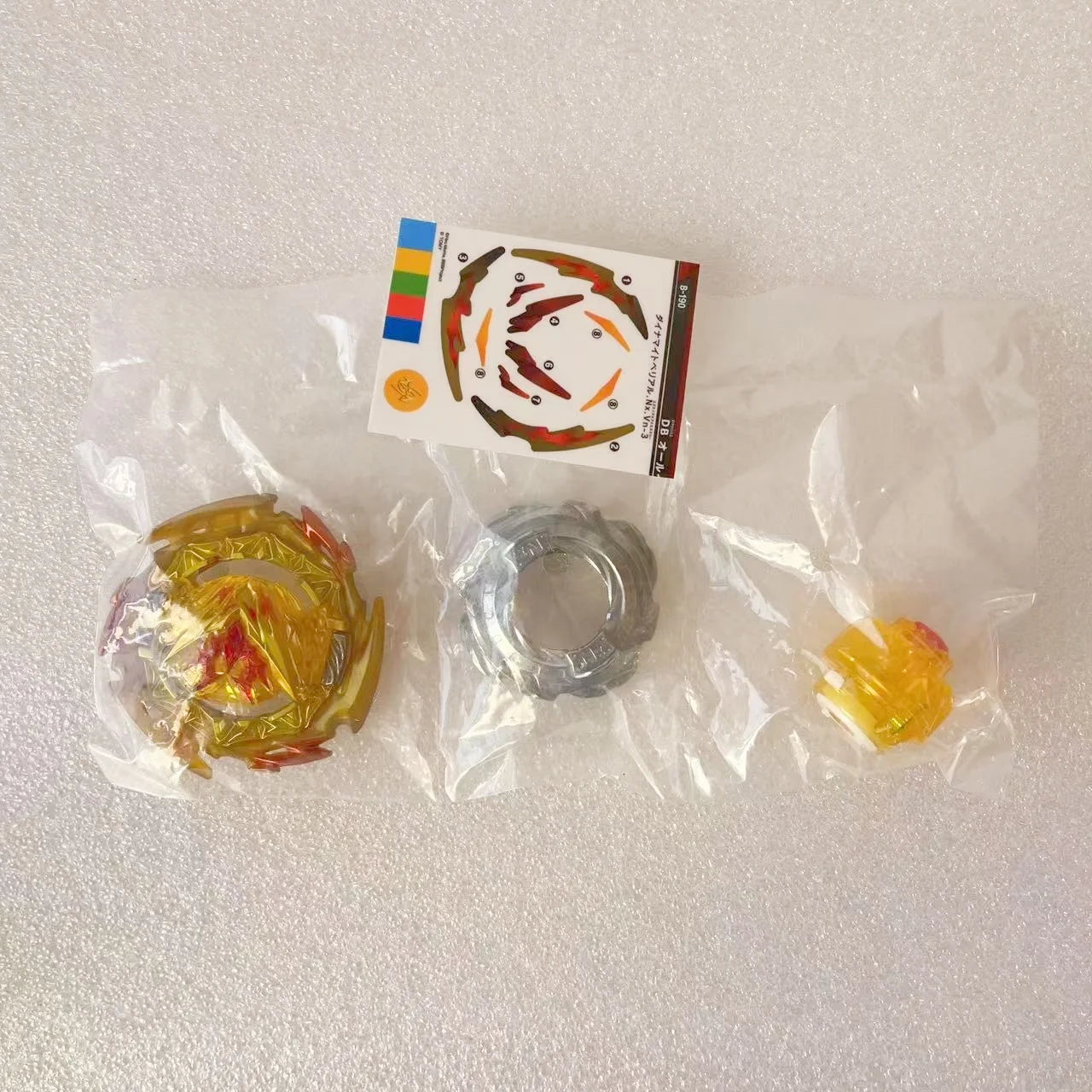 Genuine Beyscollect…