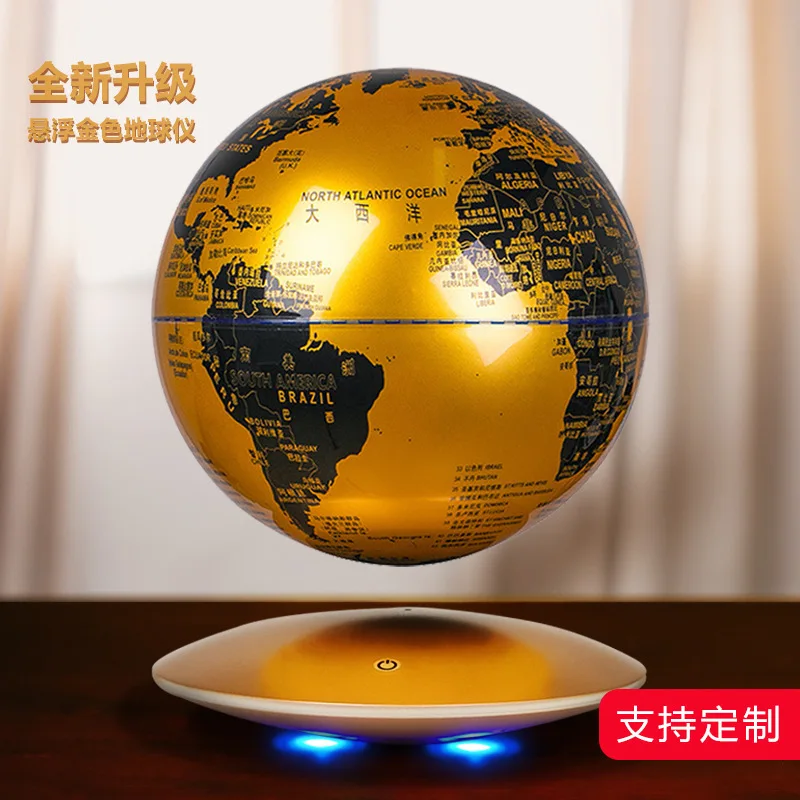 

Intelligent Globe High Definition Standard Teaching Edition Creative Suspended Ornament for Middle and High School Students