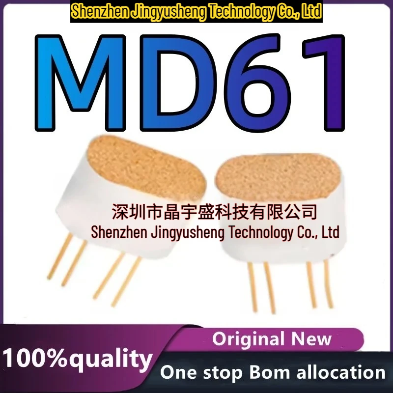 100% New Original MD61 Thermal Conductivity Gas Sensor Explosion-proof Industrial Gas Detection Sensor