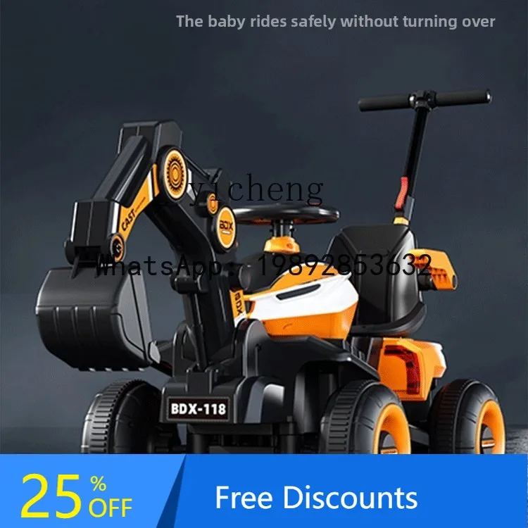 AD children's electric excavator can  people toy car boys and girls can remote control dual drive excavator