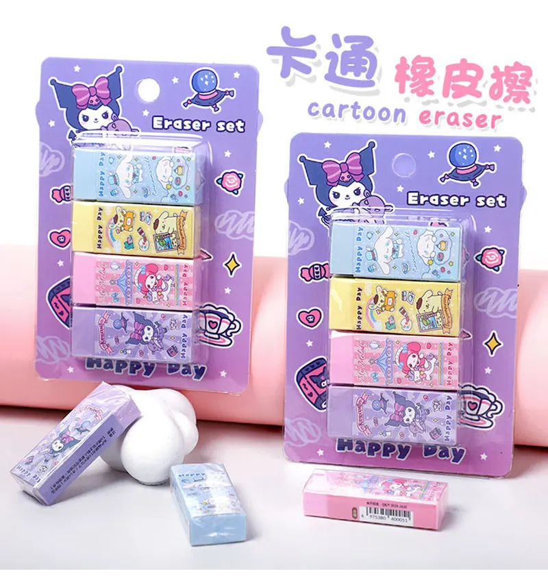 

4PCS Kuromi of cartoon eraser set wholesale cute eraser elementary school children stationery gifts creative pencil eraser