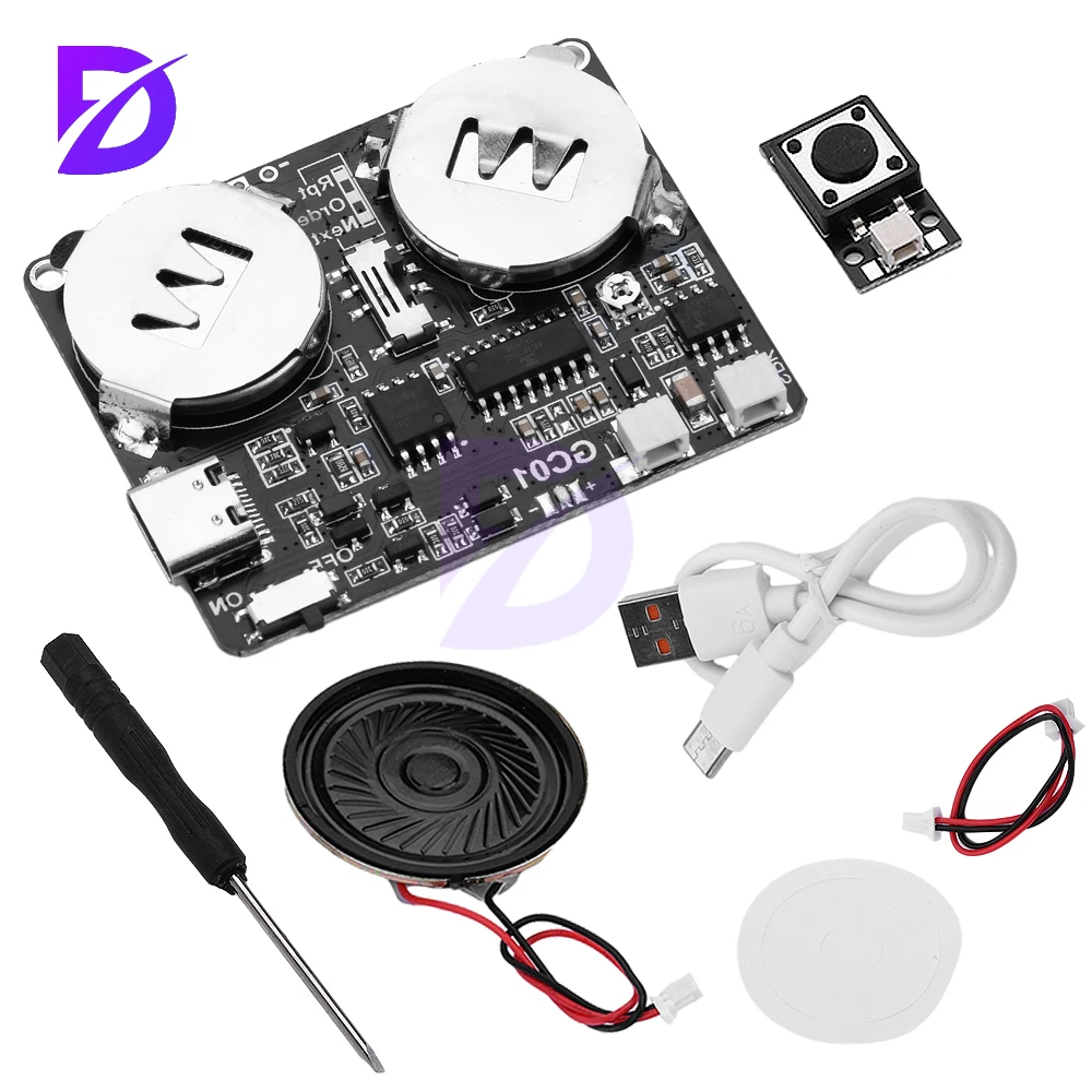 GC01 Diy Music Gree…