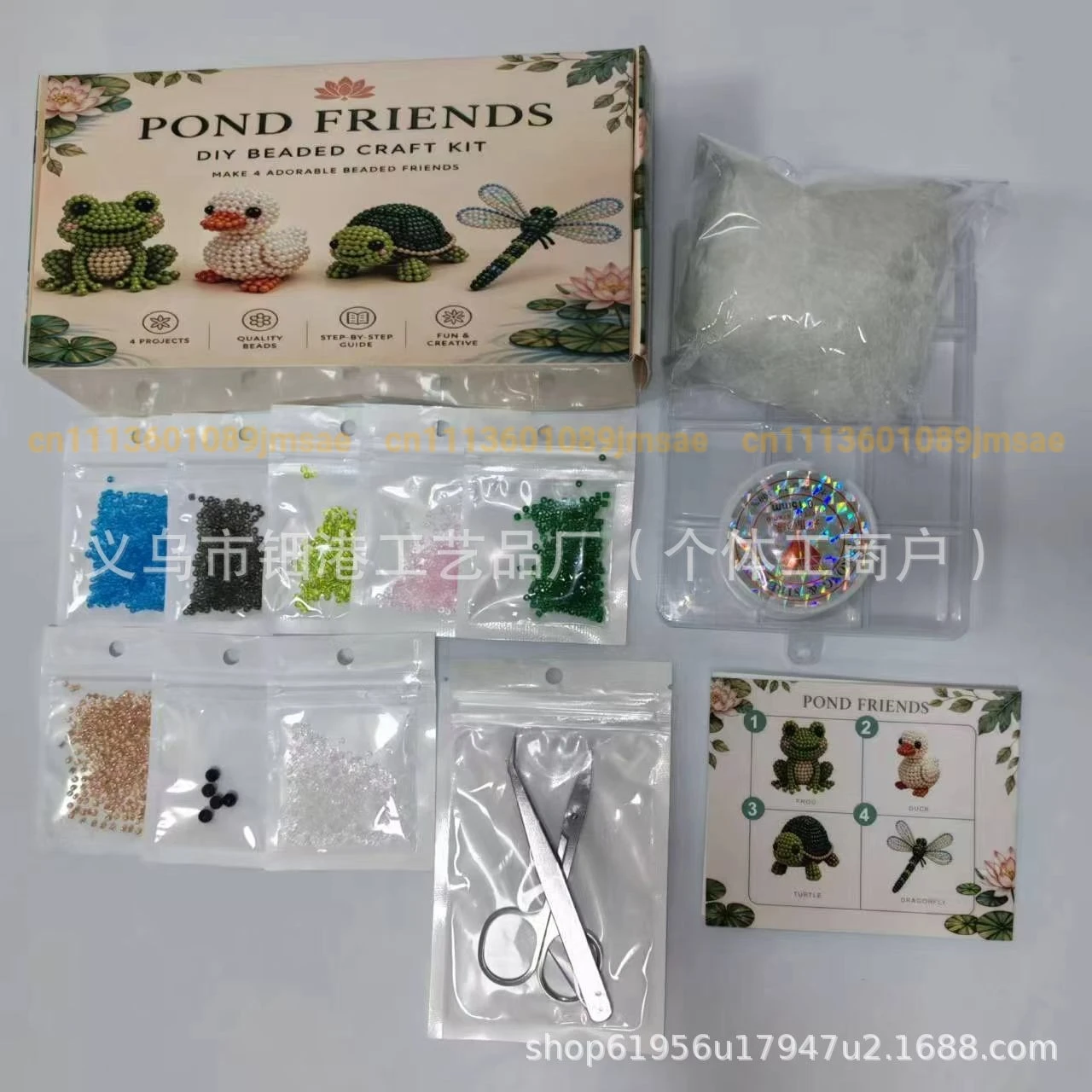 

Garden & Pond Beaded Animal DIY Kit, 4-Piece Bug & Critter Craft Set, Handmade Figurines with Beads, Desk Decor & Gifting