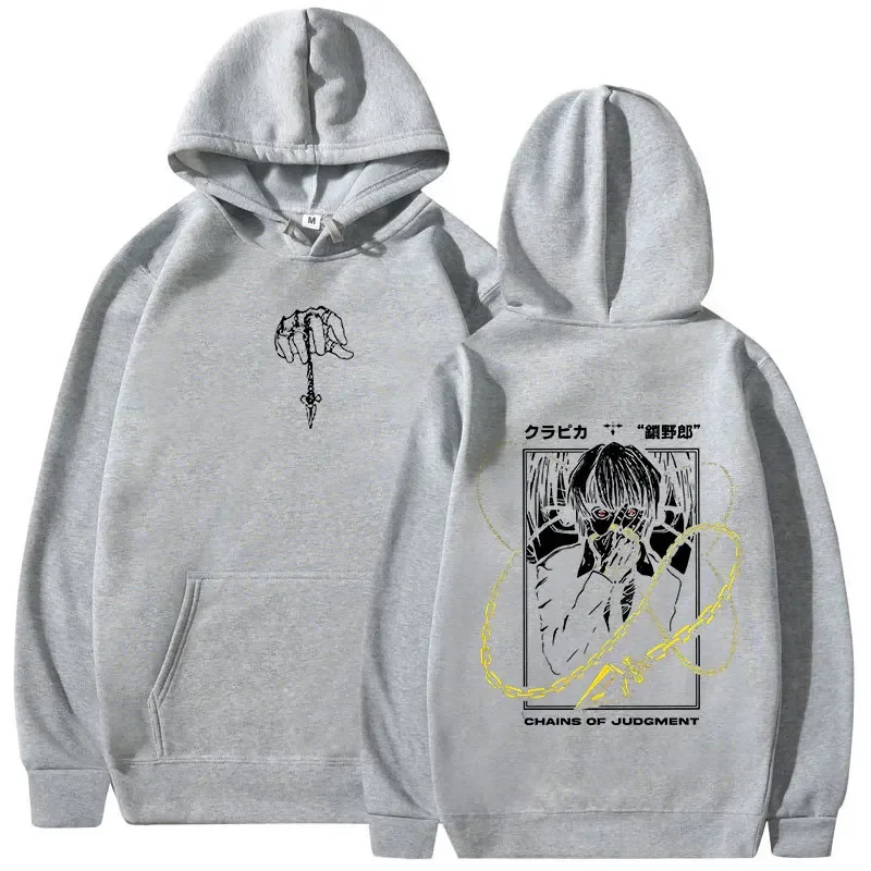 New Anime Hunter X Hunter Kurapika Manga Printed Hoodie Sweatshirt Men's and Women's Hoodie Men's Tops Sports Hoodie Y2K Hoodie - Image 4