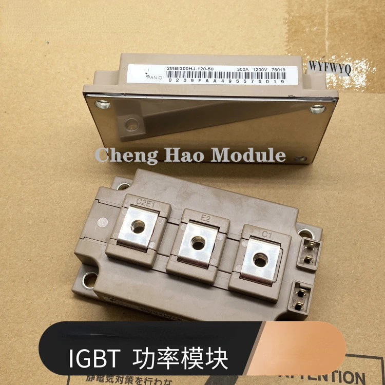 

2MBI300HJ120-50 2MBI150HJ120-50 2MBI200HJ120-50 Power IGBT Module