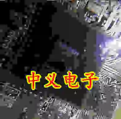 TCC8801 TCC8801-OAX Nuevo