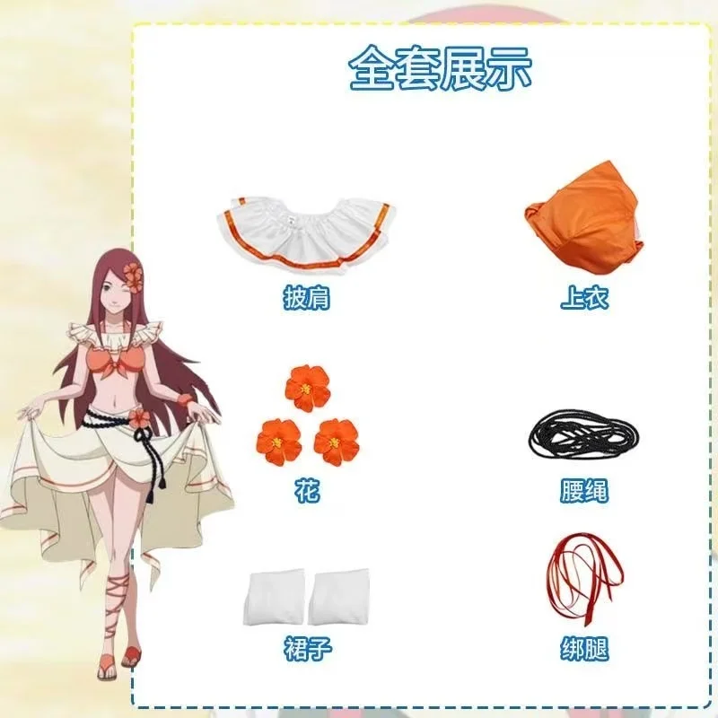 

Uzumaki Kushina Summer Swimsuit Cosplay Costume Anime Role Play Clothing and wig
