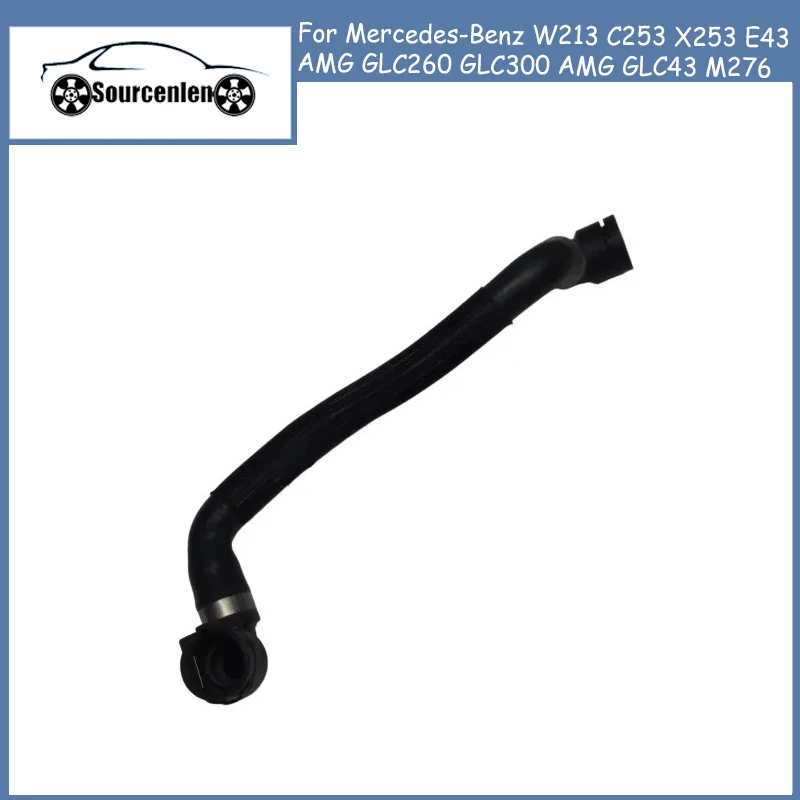 2135017400 Brand New Coolant Filling Hose for Mercedes-Benz W213 C253 X253 E43 AMG GLC260 GLC300 AMG GLC43 M276