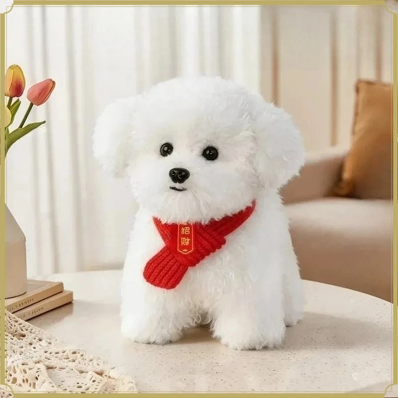 For American Kadou Clone Simulation Dog Doll Bichon Muppet Plush Toy Boy Girl Accompanying Gift