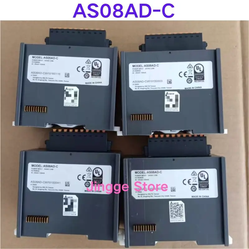 اختبار مستعمل موافق، AS وحدة تناظرية من السلسلة AS08AD-C #2