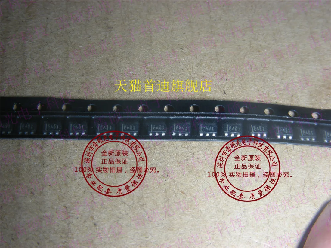 Free shipping    TPS3823-50DBVR TPS3823-50 PASI     10PCS