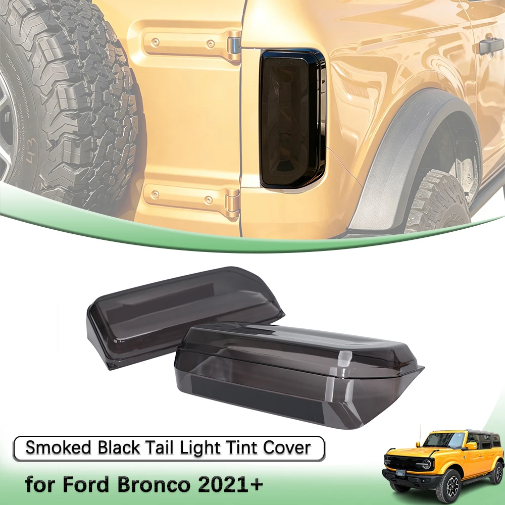 Rear Tail Light Lamp Cover Trim for Ford Bronco 2021‑2026 Smoked Black Taillight Guard Protector Exterior Styling Accessories