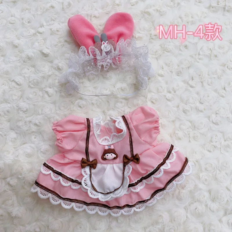 Conjunto de ropa de algodón para muñeca, falda de princesa para niña, accesorios de juguete para manualidades, 20cm