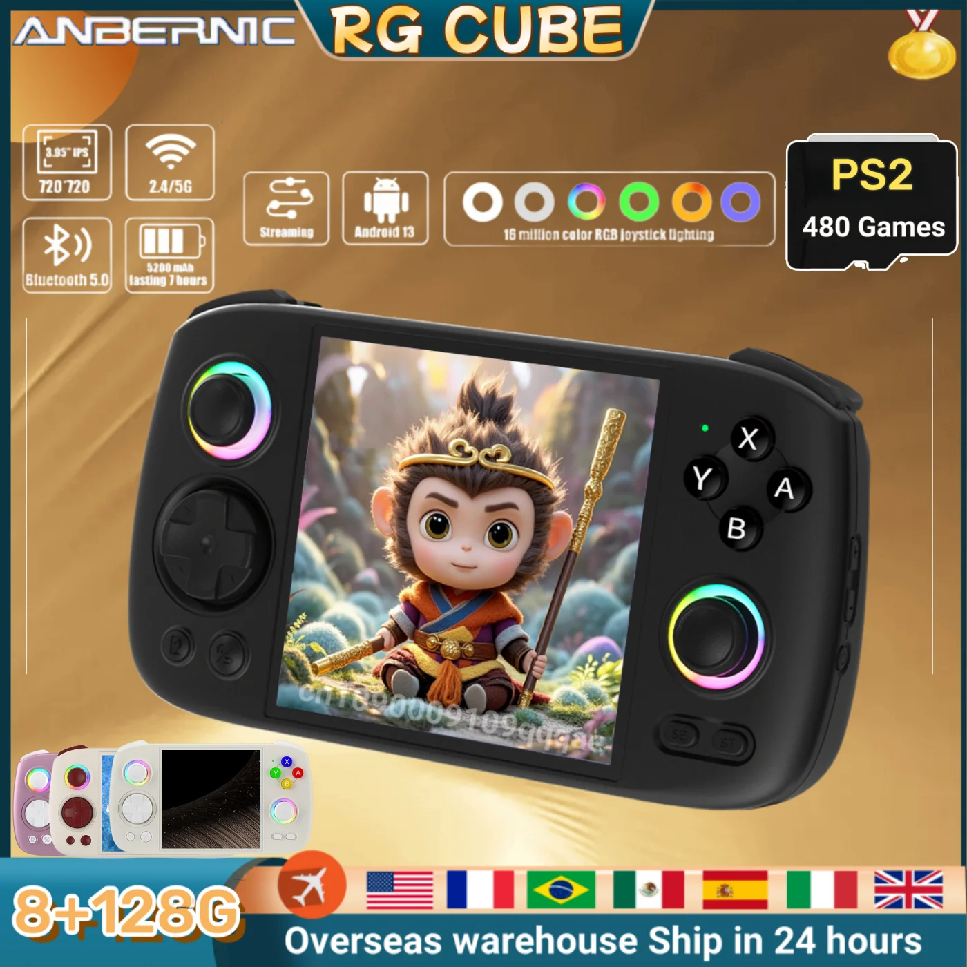 ANBERNIC RG Cube Video Handheld Game Console Android 13 RGB Joystick T820 8G+128G 3.95