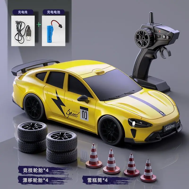 1/24 RC Car 4WD Remote Control Drift Cars Full Size Racing Kids Toy 2.4G Radio High Speed Model Vehicle Toys for Boys Xmas Gifts