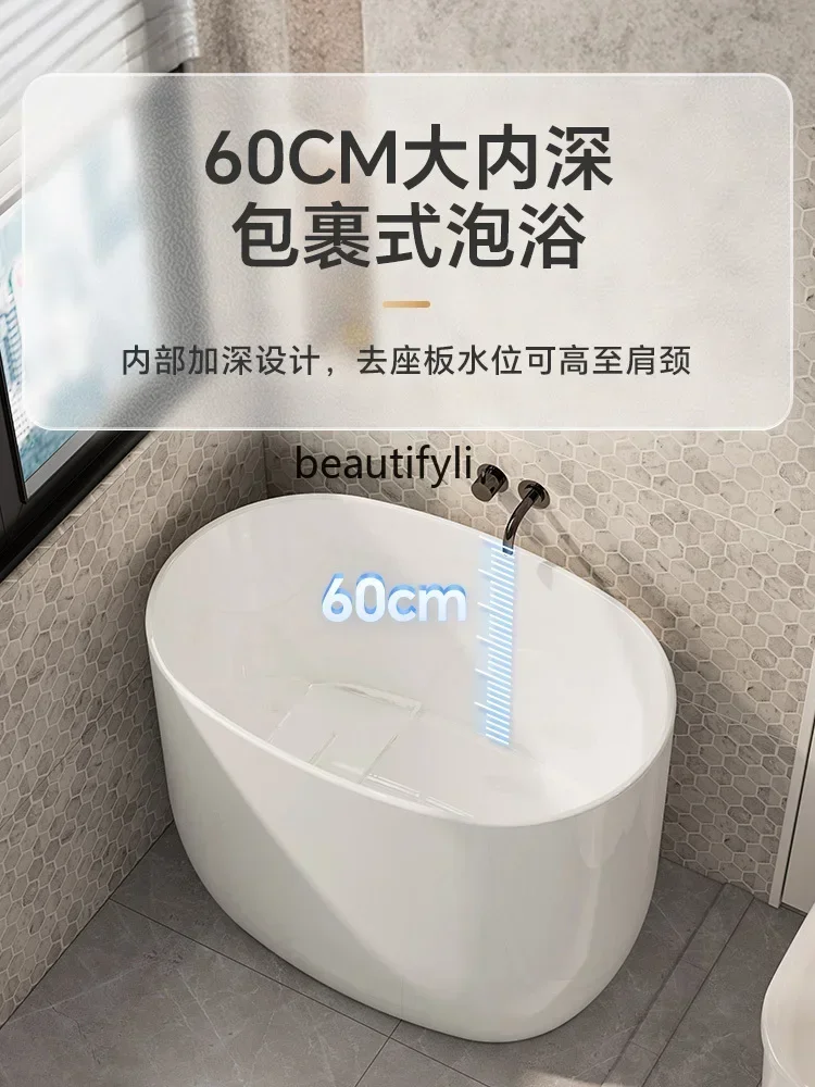 

xxSmall Apartment Small Bathtub Mini Japanese Deep Bubble Bathtub Household Independent Acrylic Movable